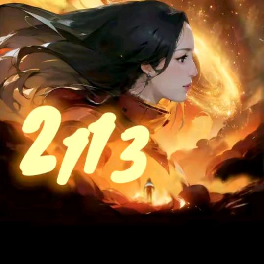 🌈2113  🌈曹