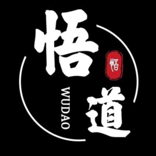 悟  道     🇨🇳