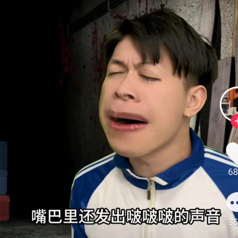 11233头像