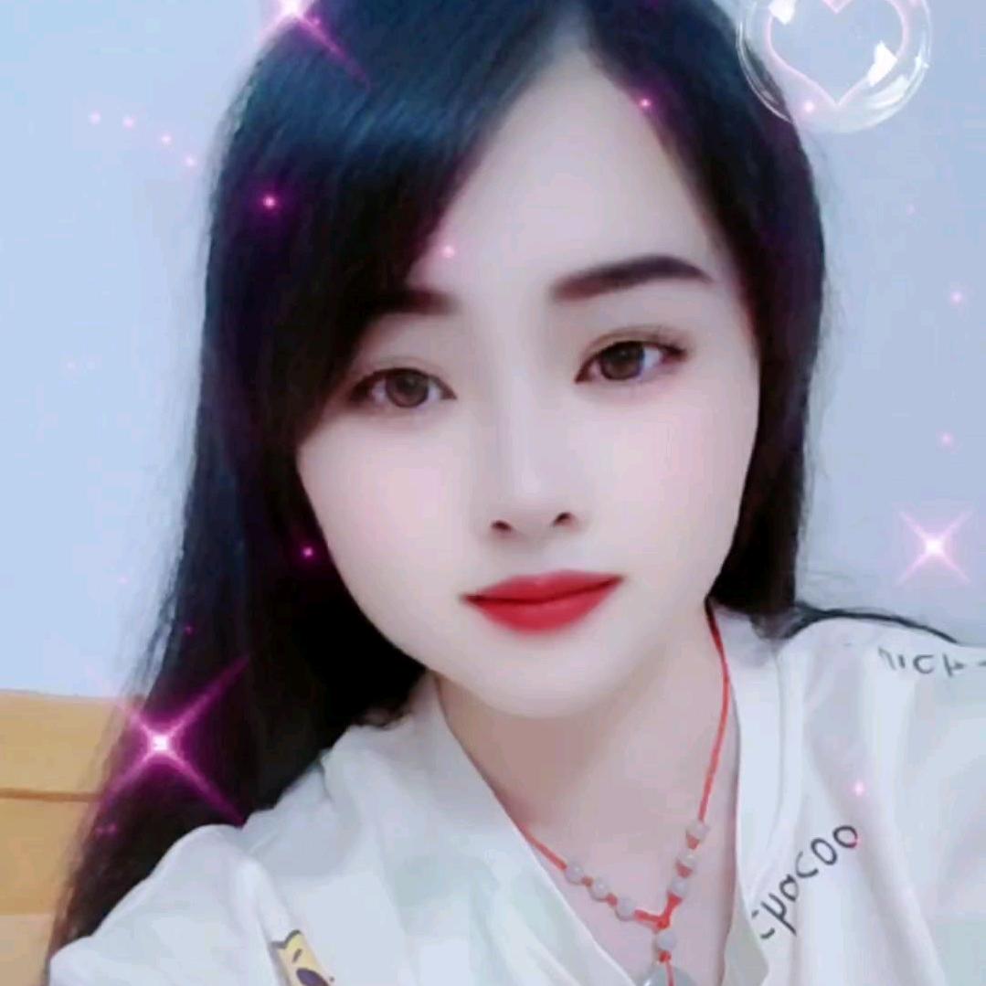 @   ❤   珍