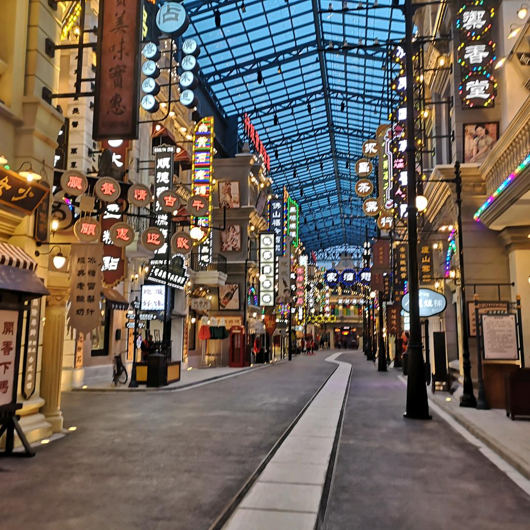 星空睡眠
