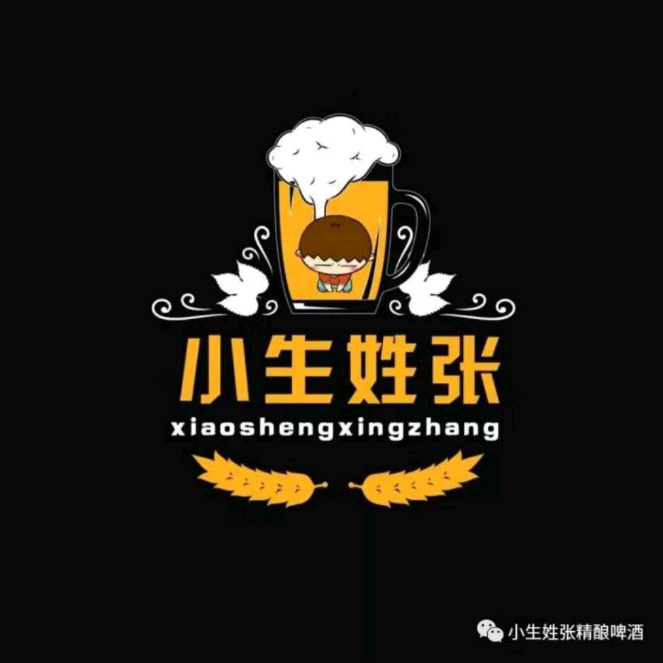 小生姓张