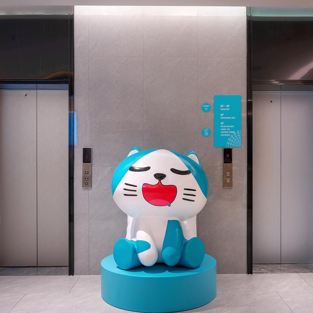 城市便捷酒店（武汉中南路地铁口店）