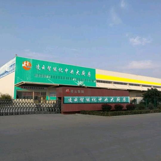 凌云餐饮管理有限公司