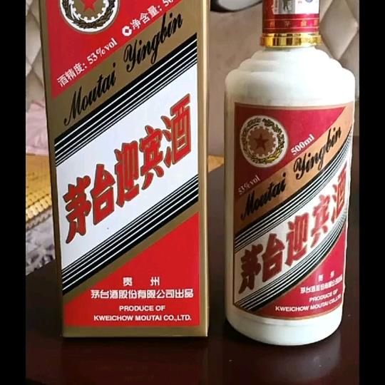 程氏家族