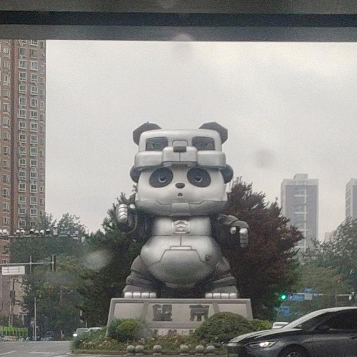算了吧