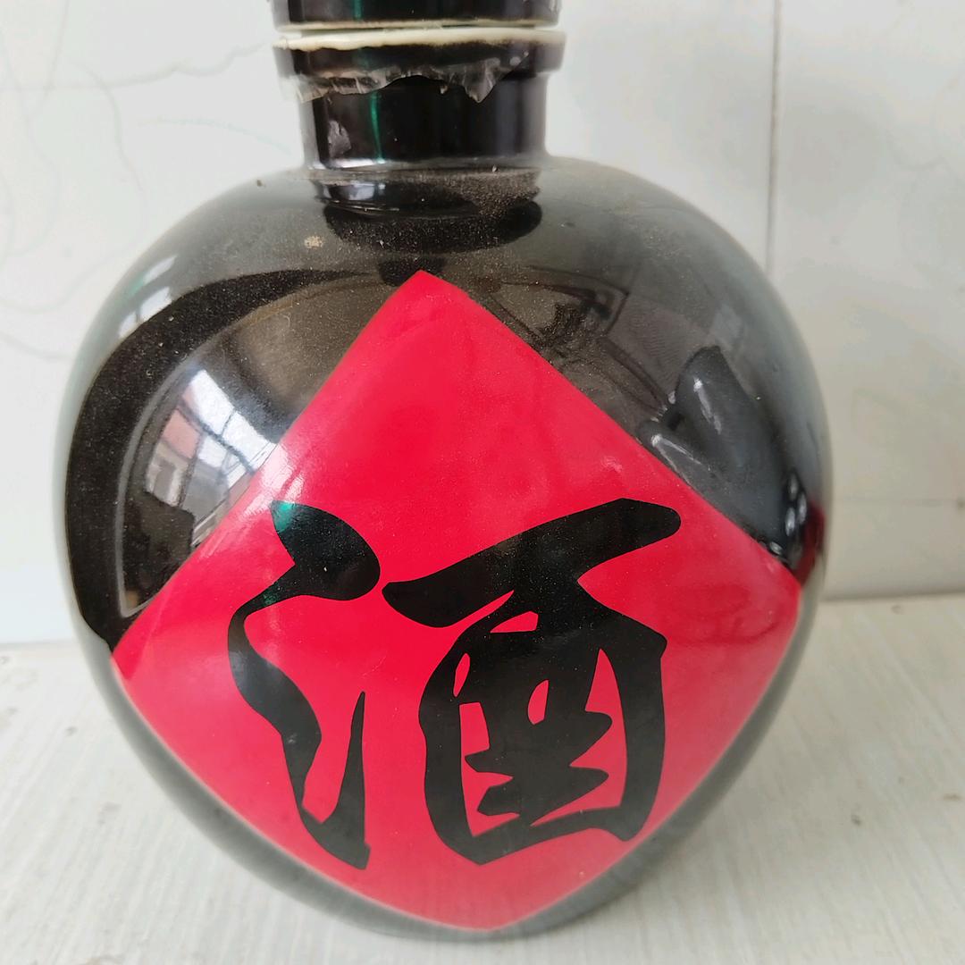 老张哥