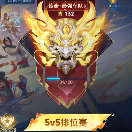 闭云野鹤