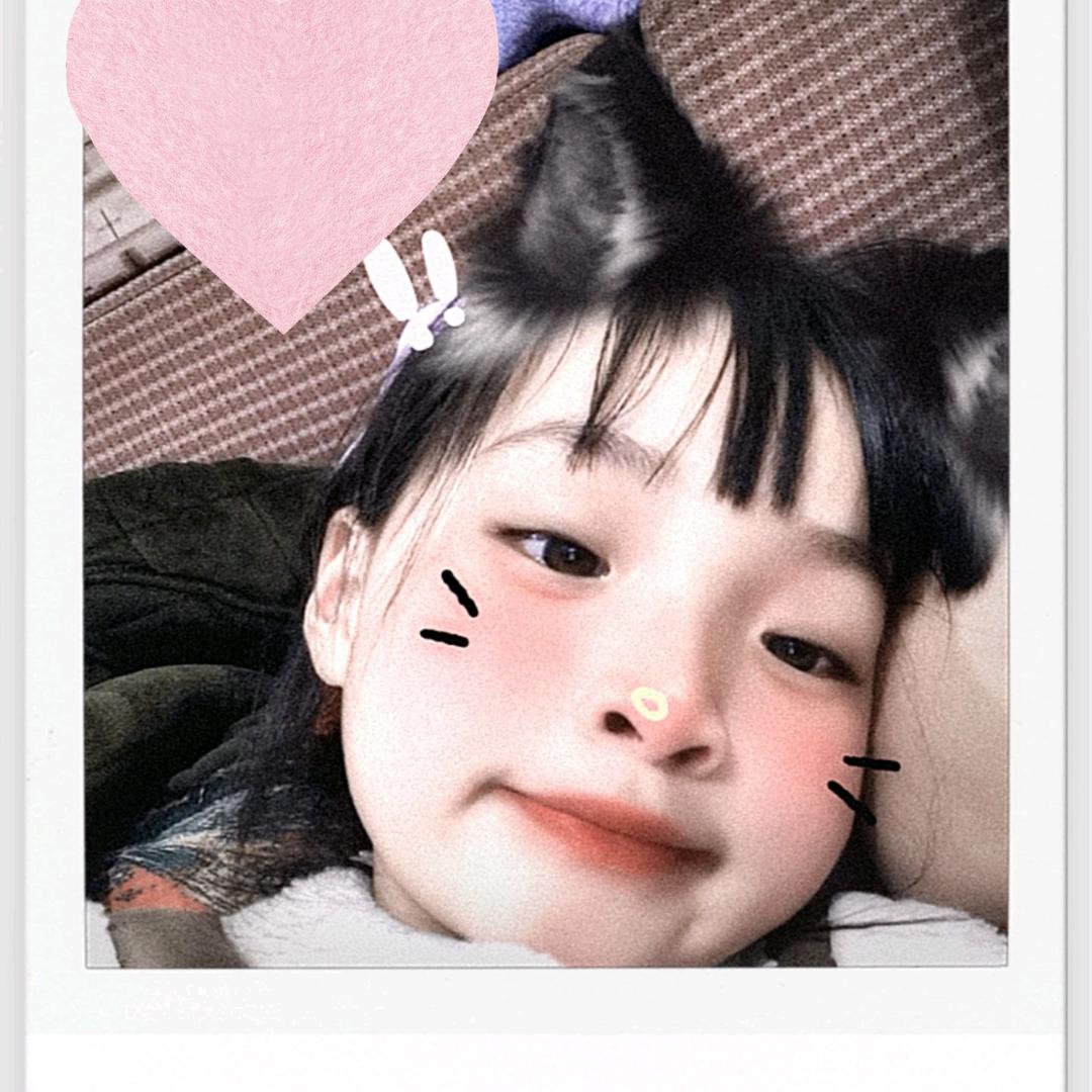 ꧁༺煙༒頭༻꧂