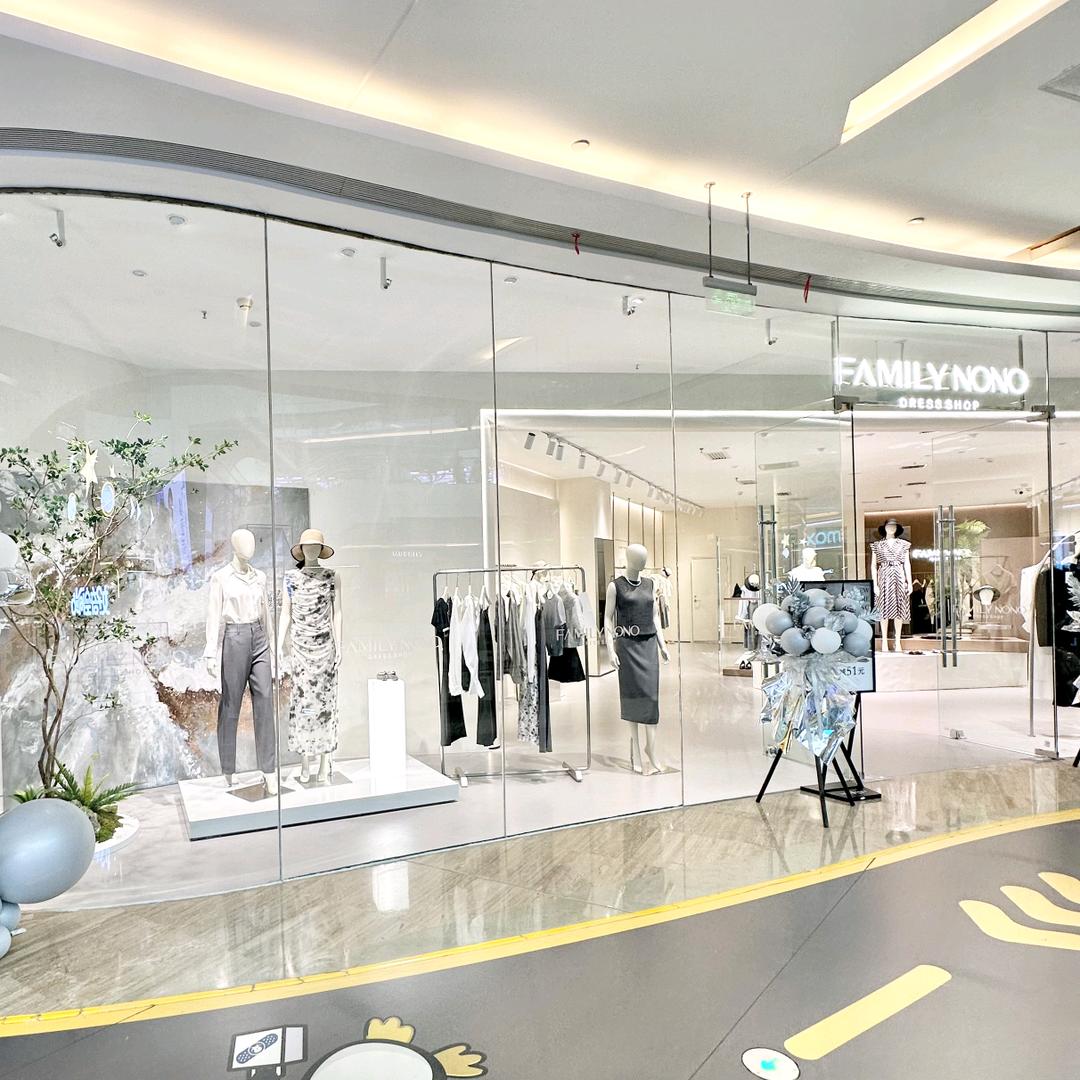 Familynono女装店（河西览秀城）