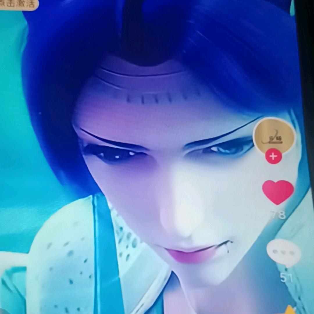 大鹏一日同风起