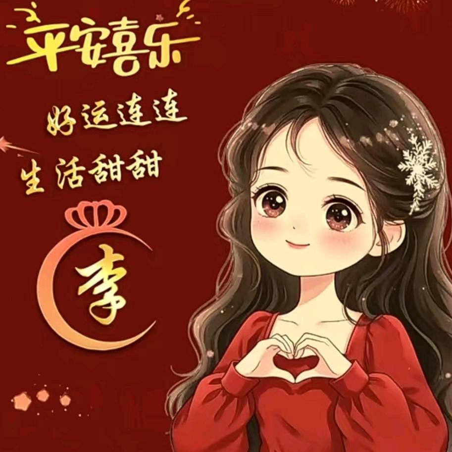 ও🕊ꦿꦼ一陆᭄有李꧔ꦿ࿐้
