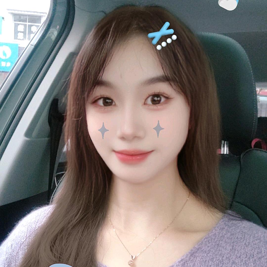 婷姐姐♥