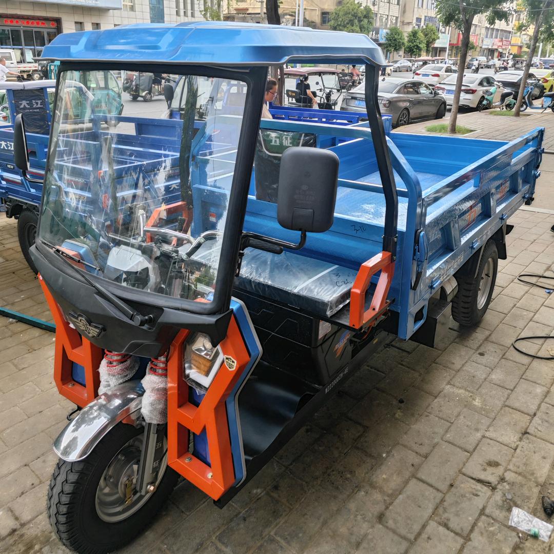 沈丘五征，大江重载三轮（窦家车行）