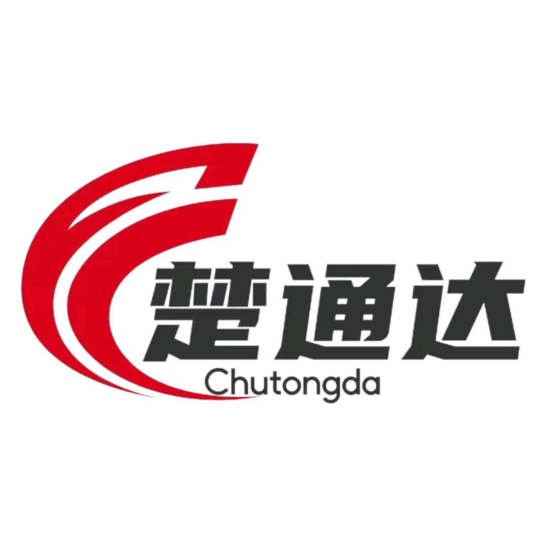 楚通达