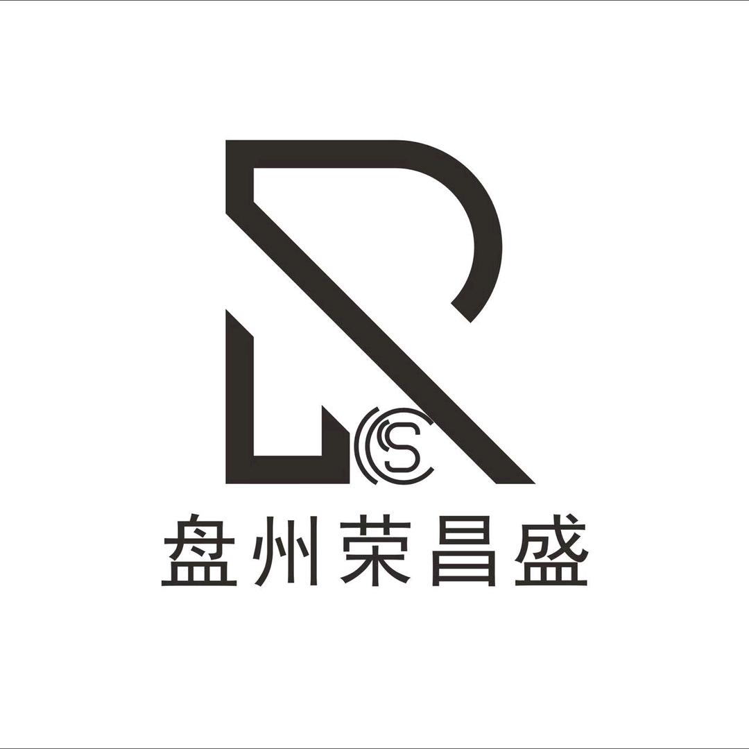 比亚迪-盘州荣昌盛