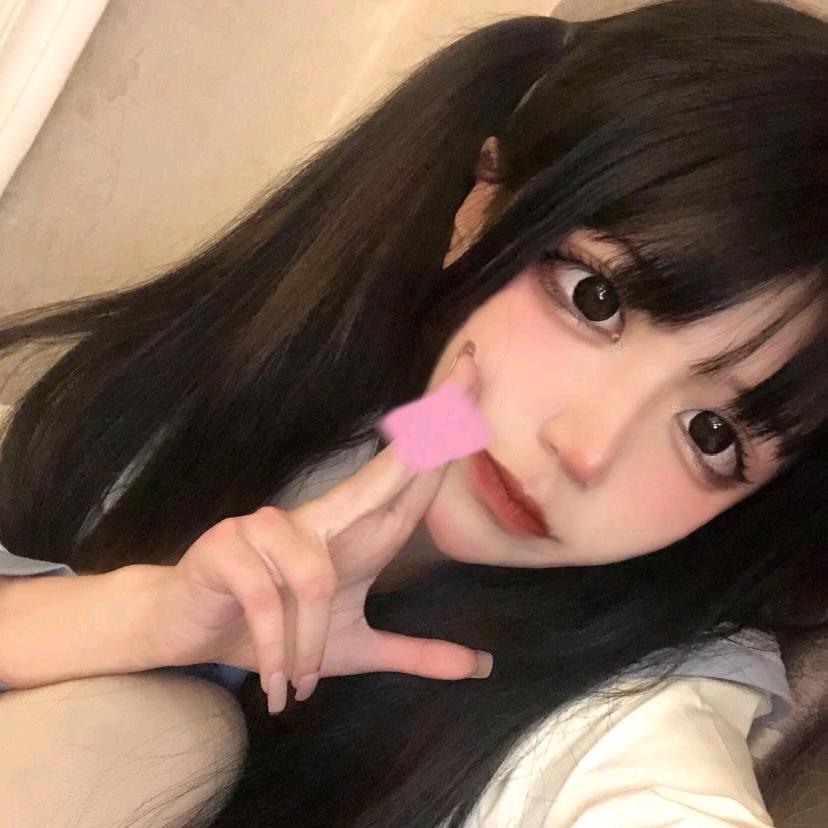 夵娜娜吖💕