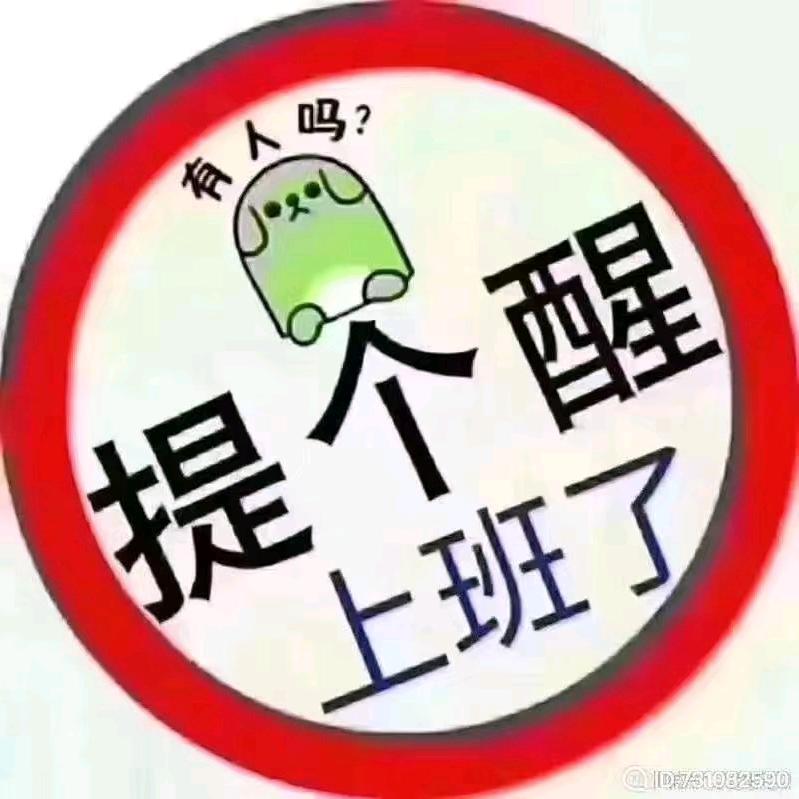 胥矮一线牵(黄)