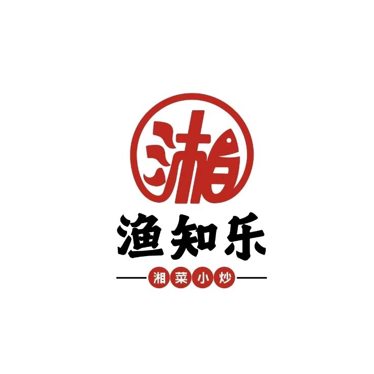 广州市增城渔知乐餐饮店（个体工商户）