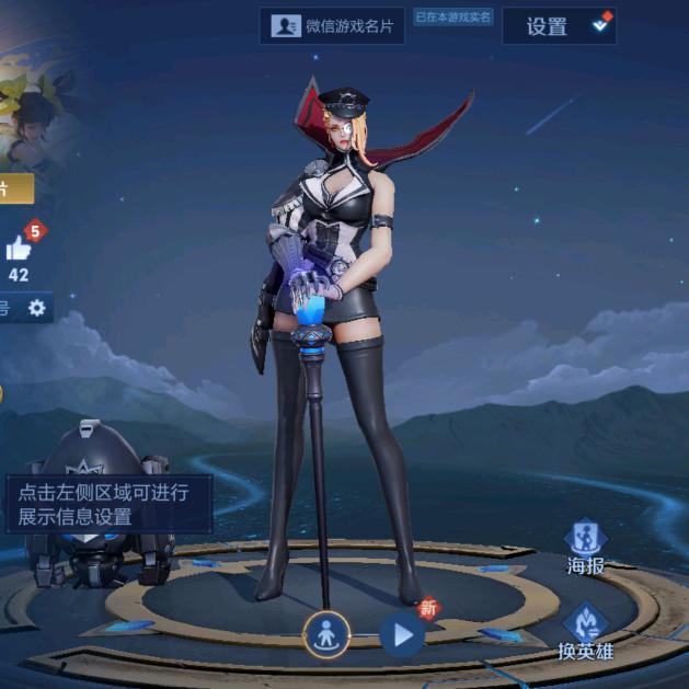 爱打游戏的小伙伴