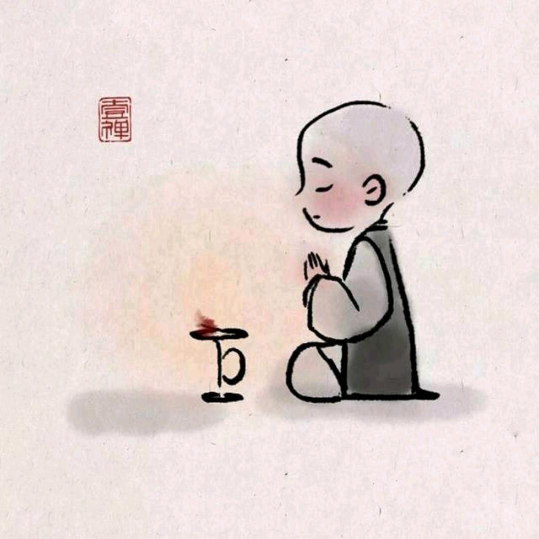运气来了