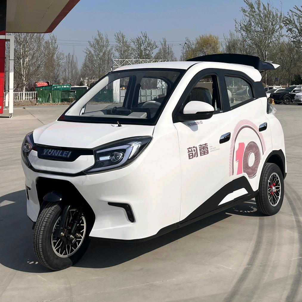 韵蕾国标电动三轮车