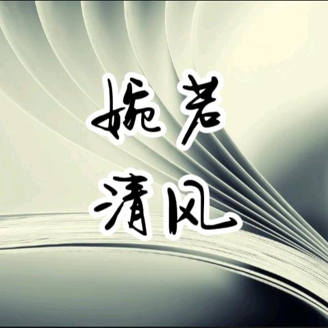 祺华商贸百货