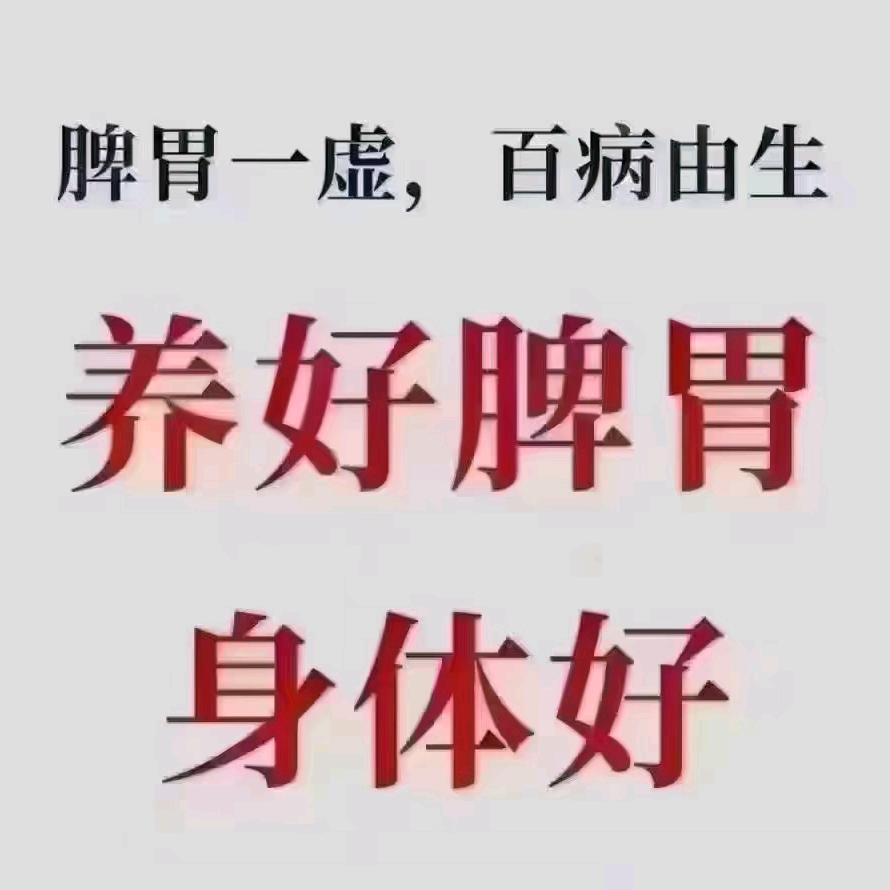 璃火