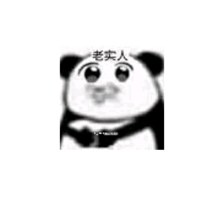 啊罗那的拥抱