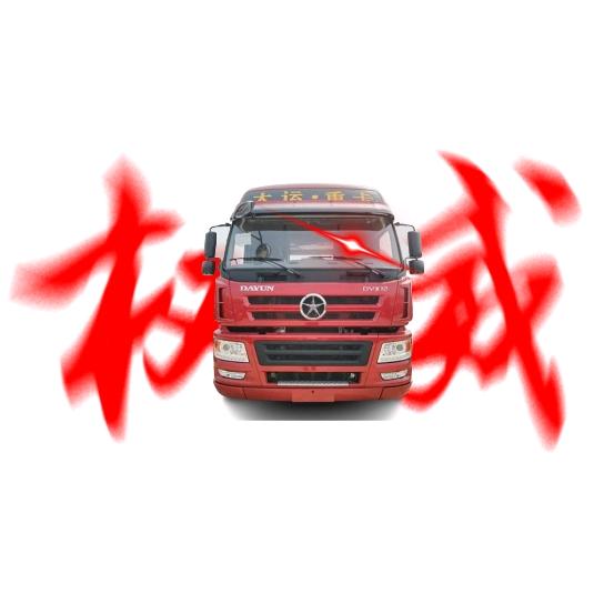 权威小老弟