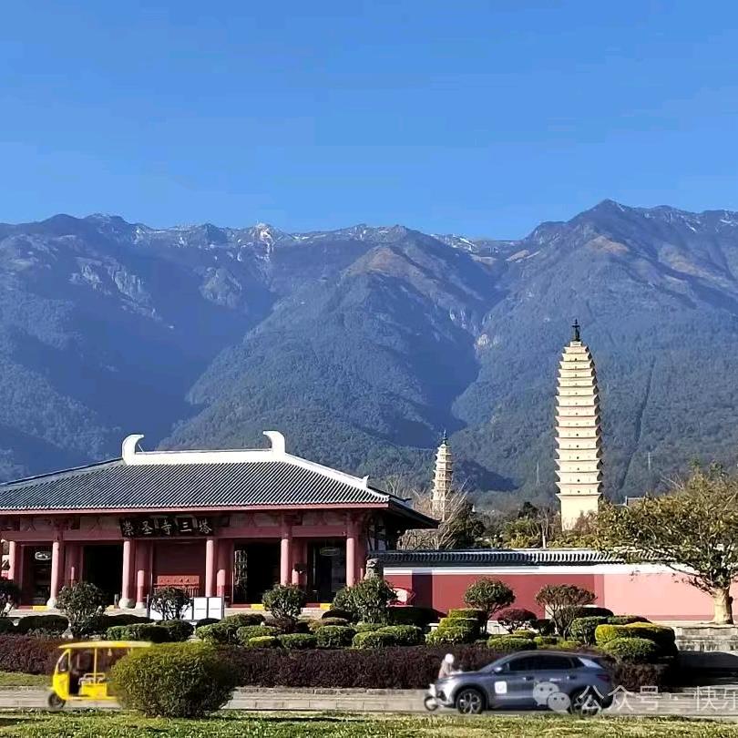 A云南纯玩.徐帅定制