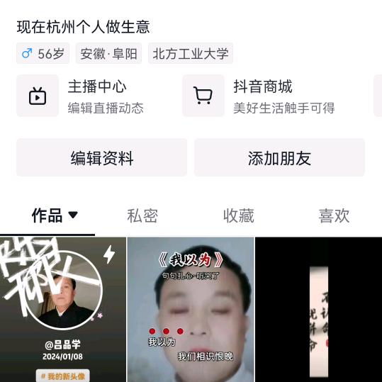 吕哥