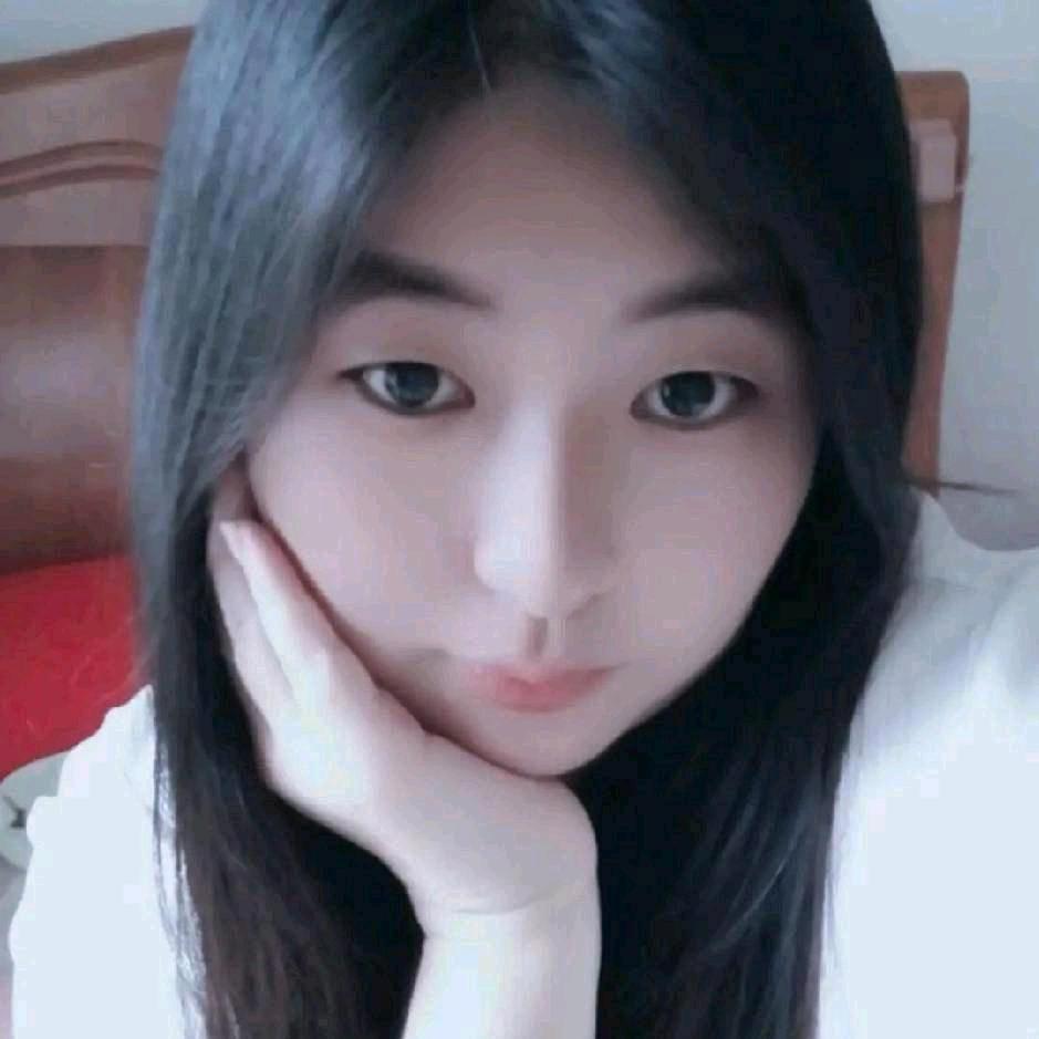 没出息👉傻丫头