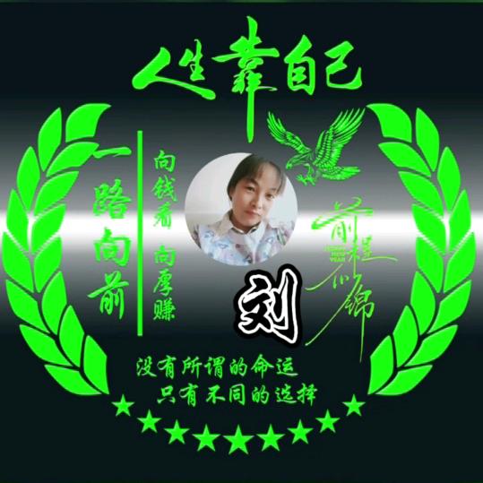育儿嫂