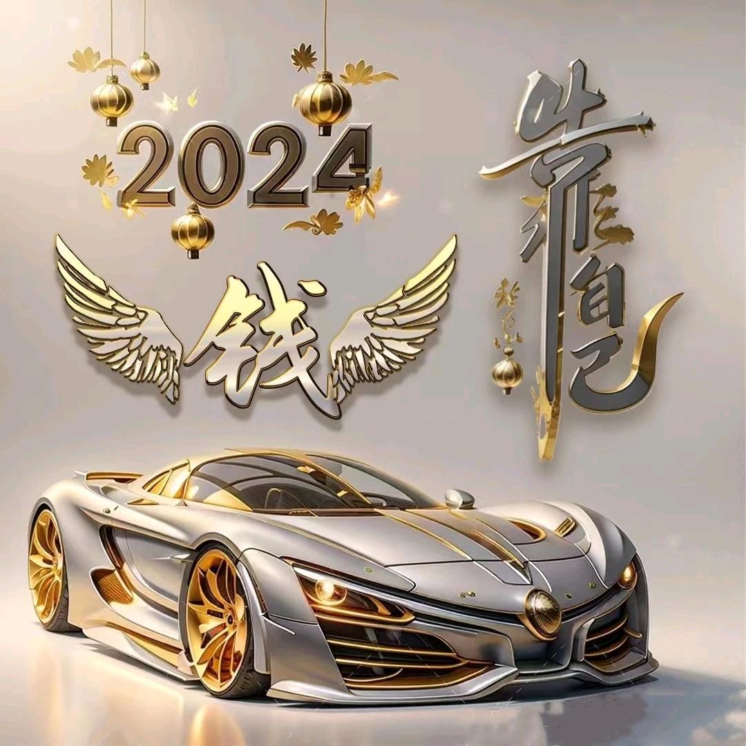 »» 红心 ««