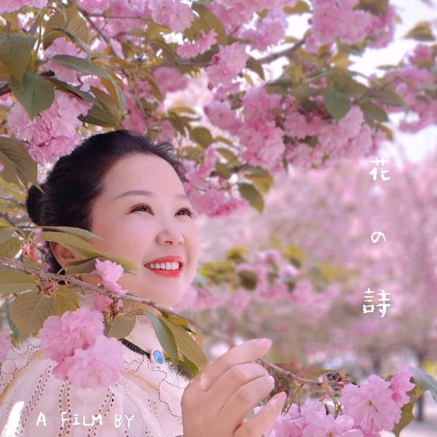 孟乐乐