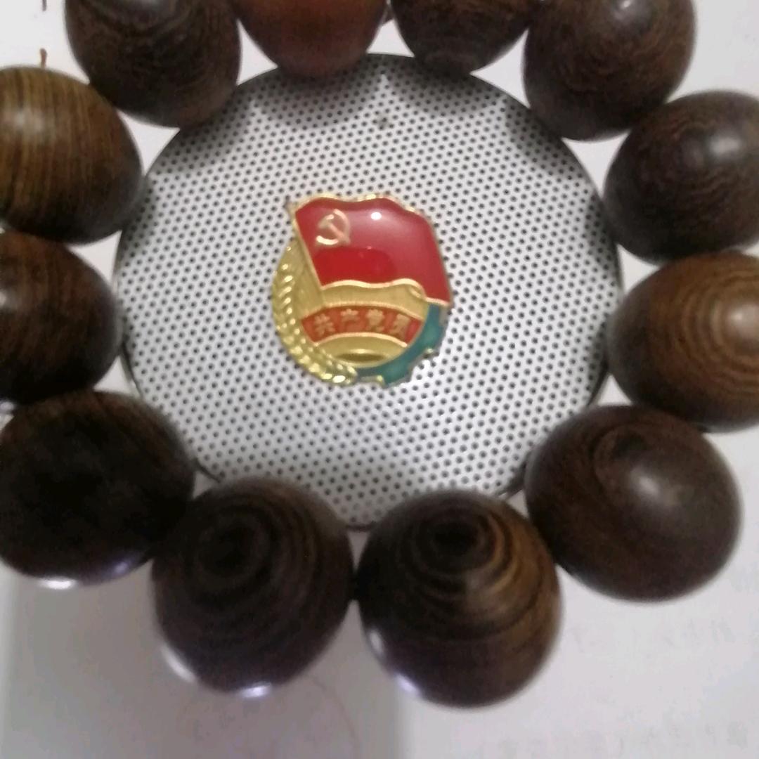 60后（🍎）小可爱