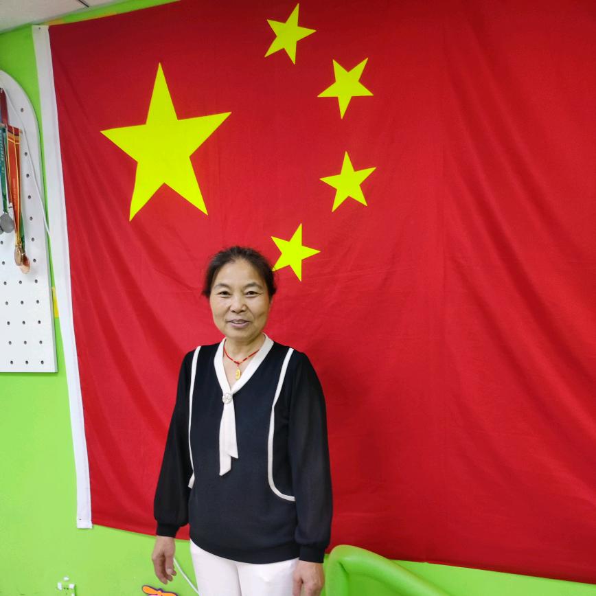 我是最幸福的人