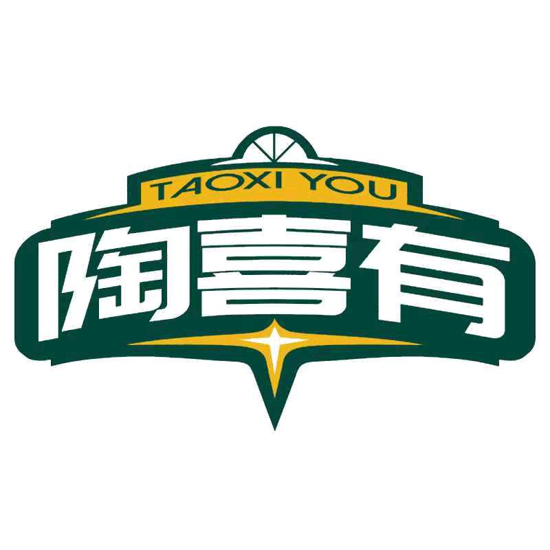 陶喜有精品小铺