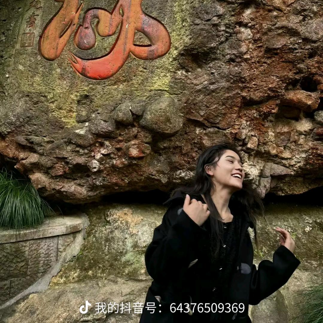 乐乐