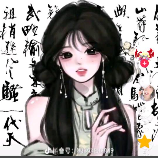 甜蜜小区