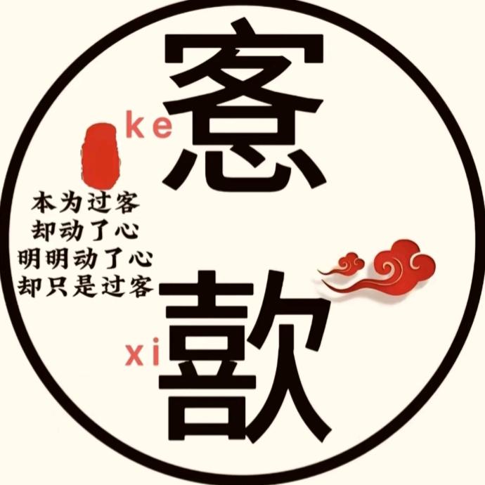 ⁽ଘ卋   罖ଓ⁾