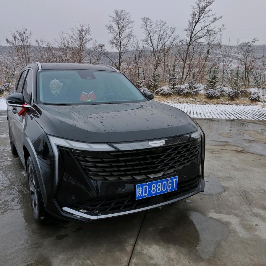 池先生（卧薪尝胆)