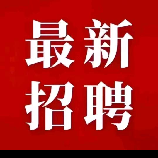 HR