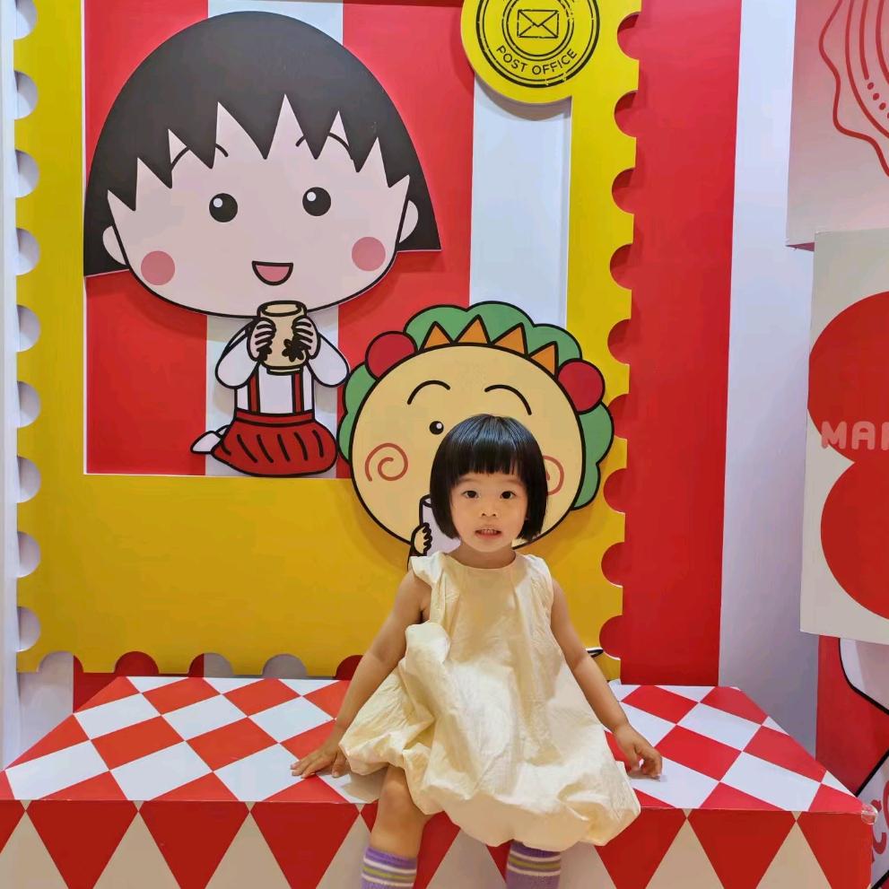花骨朵李宝子
