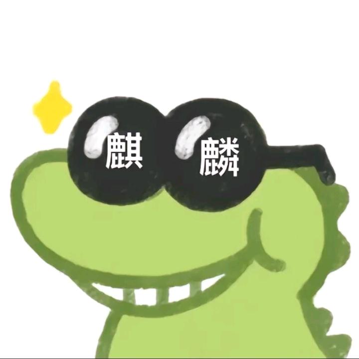 东方锦屿