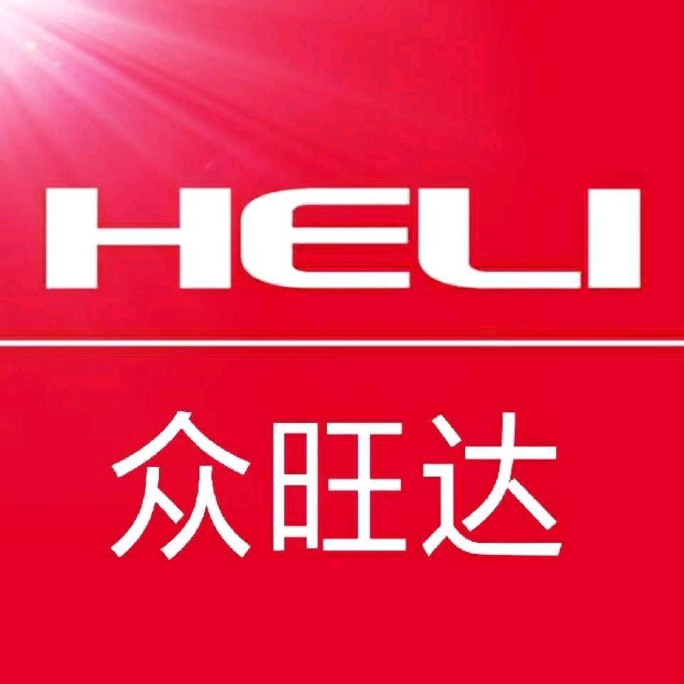 东莞市合力叉车