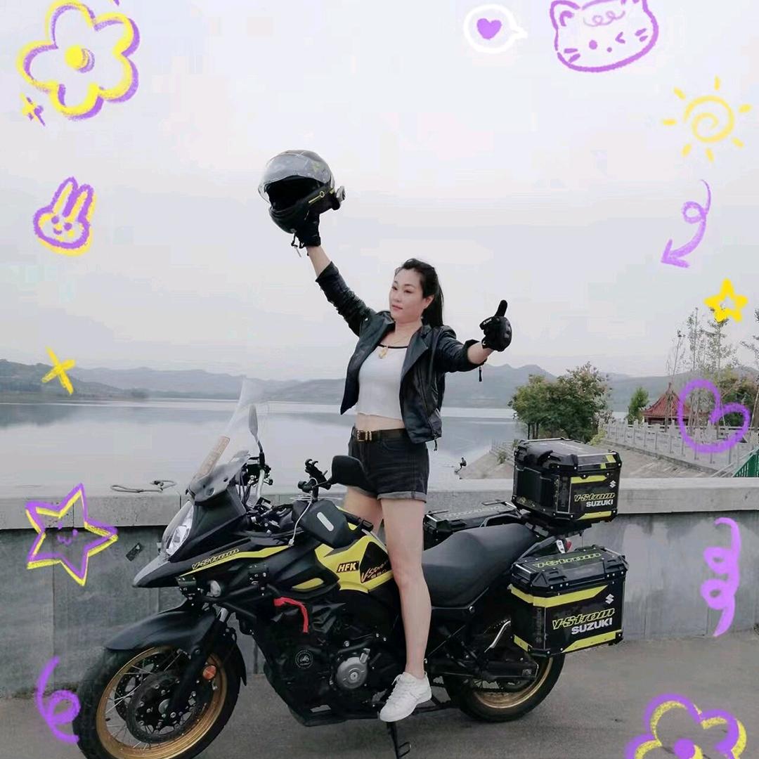 琳～