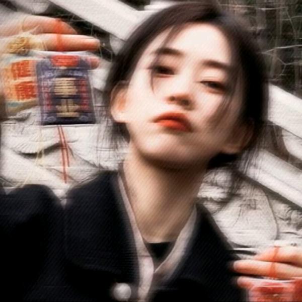 折枝