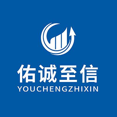 佑诚至信储气罐真空泵
